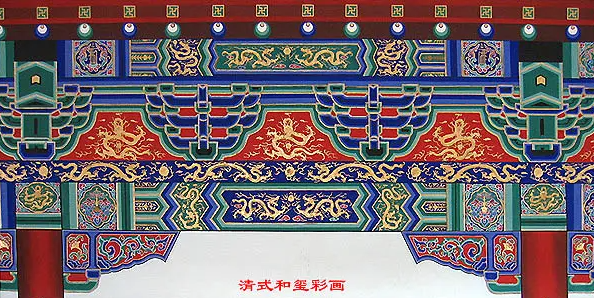 儋州中国建筑彩画装饰图案